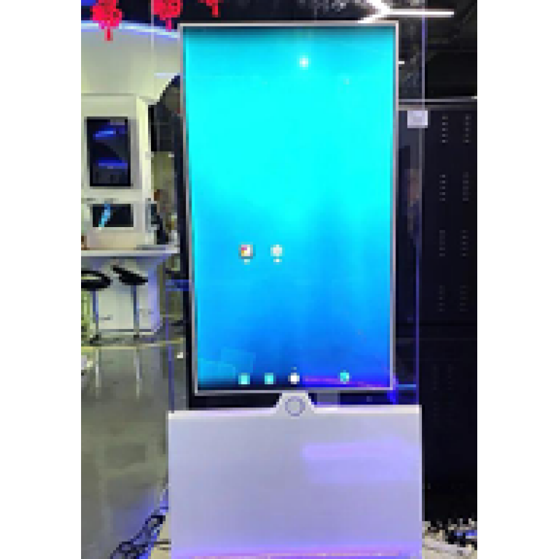 Totem LCD Exterior - Image 2